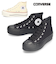 コンバース CONVERSE レディース スニーカー 厚底 オールスター R リフテッド HI 31311130 31311131 ブラック ナチュラル