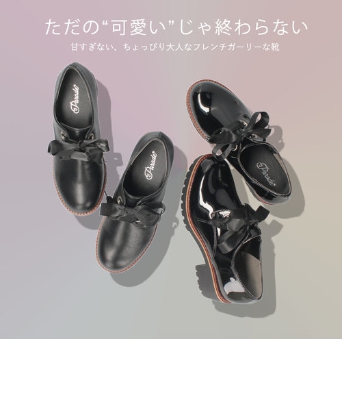 レディース リボン マニッシュ シューズ 靴 厚底 ヒール レースアップ
