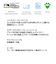 スケッチャーズ スリップインズ レディース スニーカー スリッポン ネイビー/ピンク ラベンダー 150123 SKECHERS 靴 セール