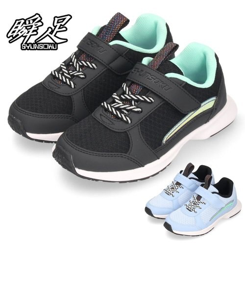 靴 Miya 5600000000204_MALLDEFAULT_d000