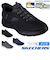 スケッチャーズ スリップインズ メンズ スニーカー 靴 232457W ワイド幅 サミッツ ハイ レンジ SKECHERS