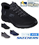スケッチャーズ スリップインズ メンズ スニーカー 靴 232457W ワイド幅 サミッツ ハイ レンジ SKECHERS