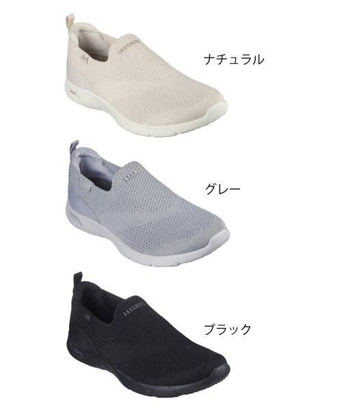 スケッチャーズ スニーカー レディース スリッポン 靴 ブラック