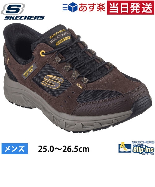 スケッチャーズ スリップインズ スニーカー メンズ シューズ トレイル