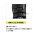 安全靴 ミズノ メンズ ベルト ローカット ワーキングシューズ MIZUNO オールマイティ HW ll 22L F1GA2401 ブラック レッド EEE