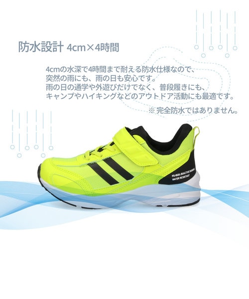 キッズ スニーカー 防水 厚底 シューズ 男の子 ジュニア 運動靴