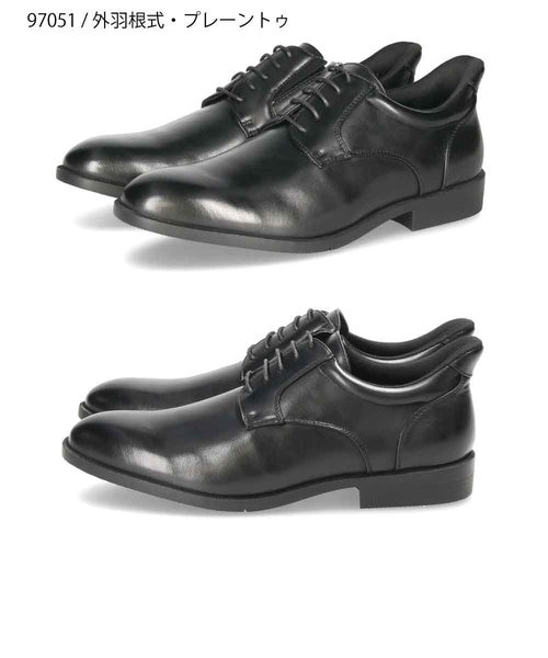 スリッポン ビジネスシューズ ブラック 楽天市場】【10％オフCP☆大感謝祭】 手を使わず履ける ビジネス