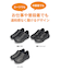 ワークシューズ メンズ 作業靴 スニーカー スリッポン 黒 幅広 4E 防水 防滑 耐油 滑りにくい  Parade 5101 5102 5103