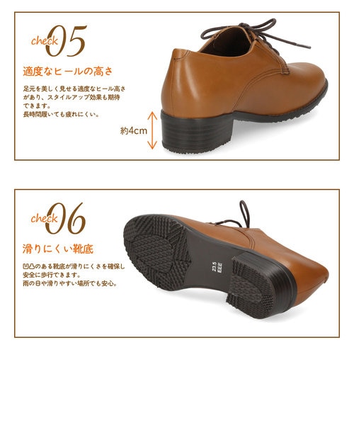 新品未使用 LIMIT TILL 2395 オックスフォードシューズ パンプス オックスフォードシューズ レディース ヒール レースアップ