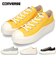 コンバース スニーカー 厚底 ローカット レディース 軽量 オールスター ライト PLTS II OX ブラック 黒 ホワイト グレー イエロー 31312530 31312531 31312532 31312533