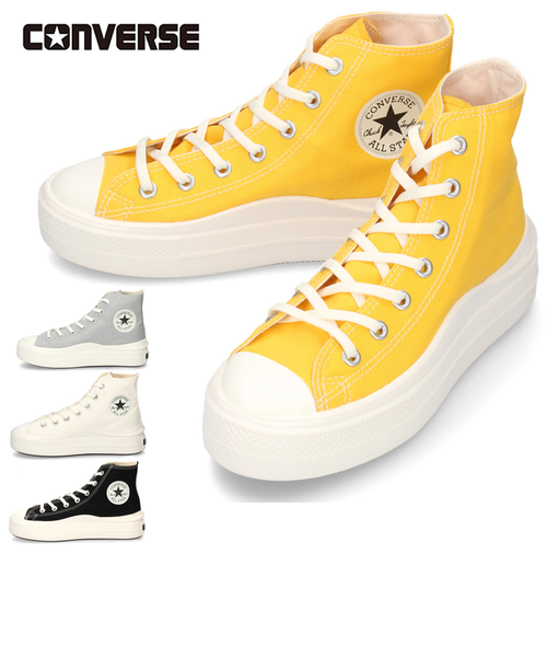 コンバース スニーカー 厚底 ハイカット レディース 軽量 オールスター