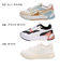 プーマ スニーカー レディース R78Disrupt PUMA 厚底 シューズ ストリート トレイル 397675 ローカット