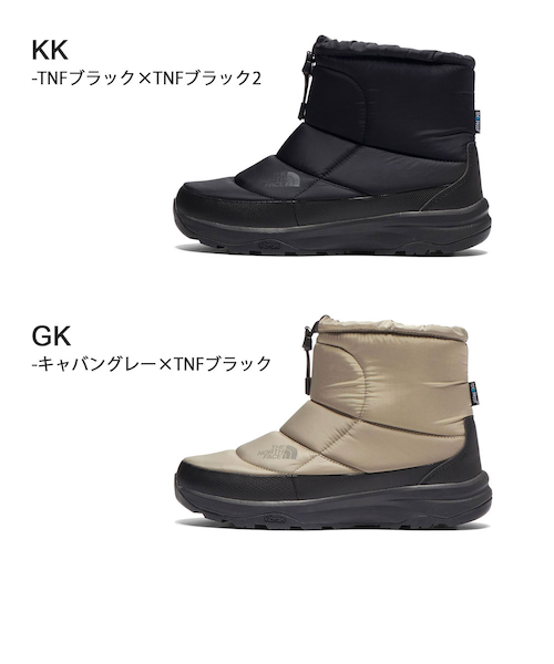 ノースフェイス メンズ レディース ブーツ 防水 NF52273 滑らない 防寒