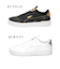 プーマ スニーカー レディース ローカット シューズ キャリーナ 2.0 ポップアップ メタリック PUMA 393214 01 02 黒 ブラック 白 靴