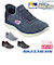 SKECHERS スケッチャーズ スリップインズ レディース サミッツ ダズリングヘイズ 149937W ワイド幅 軽量