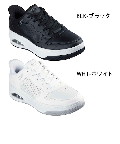スケッチャーズ スリップインズ ハンズフリー スリッポン スニーカー