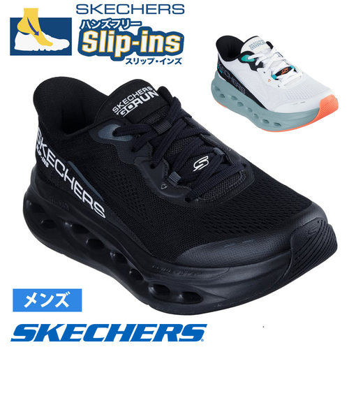 ICECREAM ランニング　ドッグスライド　ブラック　SIZE 42 ice33-1.jpg