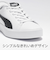 プーマ レディース メンズ スニーカー スリッポン V コート イーズイン 402486 PUMA V COURT EASE IN カジュアルシューズ 靴
