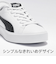 プーマ レディース メンズ スニーカー スリッポン V コート イーズイン 402486 PUMA V COURT EASE IN カジュアルシューズ 靴