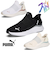 プーマ スニーカー レディース スリッポン 厚底 ハンズフリー 黒 白 PUMA ソフトライド ハーモニー イーズイン GL W ランニングシューズ 軽量 ワイド幅 311999