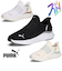 プーマ スニーカー レディース スリッポン 厚底 ハンズフリー 黒 白 PUMA ソフトライド ハーモニー イーズイン GL W ランニングシューズ 軽量 ワイド幅 311999