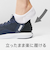 プーマ スニーカー レディース スリッポン 厚底 ハンズフリー 黒 白 PUMA ソフトライド ハーモニー イーズイン GL W ランニングシューズ 軽量 ワイド幅 311999