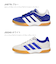 アディダス スニーカー メンズ adidas SPEZIALIST スペシャリスト JS0240 JH8776 ホワイト ブルー インドア スポーツ シューズ ハンドボール 靴 白