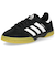 アディダス スニーカー 黒 白 メンズ レディース adidas HB SPEZIAL ハンドボール スペツィアル M18209 JP9800 ブラック ホワイト スポーツ シューズ 靴