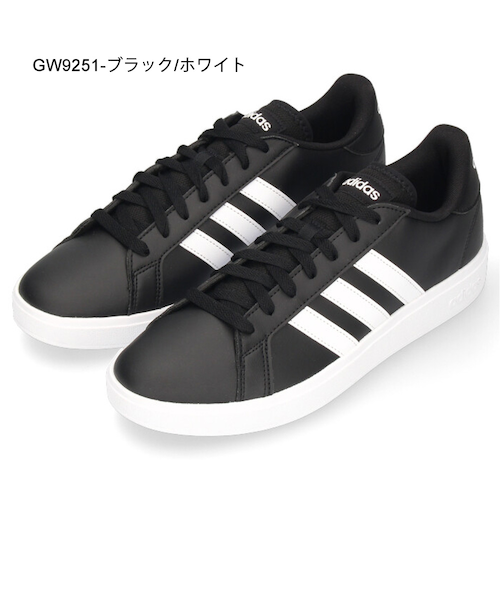 adidas スタジャン ブラック/ホワイト WHITESVILLE ホワイツビル スタジャン 30oz メルトン x ステア