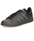 アディダス スニーカー メンズ 黒 白 adidas グランドコートベース 2.0 GW9250 GW9251 JH8613 JH9365 ブラック ホワイト シルバー 靴 カジュアル シューズ
