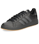 アディダス スニーカー メンズ 黒 白 adidas グランドコートベース 2.0 GW9250 GW9251 JH8613 JH9365 ブラック ホワイト シルバー 靴 カジュアル シューズ