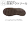 スニーカー メンズ 紐 ジッパー ４E 幅広 ブラック ダークブラウン Parade パレード 5104 5105