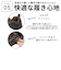 スニーカー メンズ 紐 ジッパー ４E 幅広 ブラック ダークブラウン Parade パレード 5104 5105