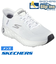 スケッチャーズ スリップインズ メンズ スニーカー ハンズフリー スリッポン SKECHERS 220701 ホワイト ノーマル幅
