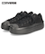 コンバース オールスター ライト PLTS ll OX レディース 靴 スニーカー 厚底 軽量 31313280 CONVERSE