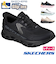 スケッチャーズ スリップインズ レディース SKECHERS Slip-ins スリッポン ハンズフリー スニーカー 黒 厚底 ウォーキングシューズ 靴 グライドステップ アルタス 150510 紐靴 ノーマル幅