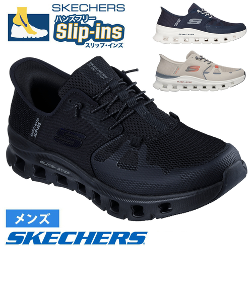 empathy ノワール 楽天市場】【CM掲載商品】 スケッチャーズ スニーカー スリップ