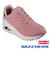 スケッチャーズ スニーカー レディース ローカット 厚底 ウノ ウェッジ ハイステップス 177520 SKECHERS ノーマル幅 かわいい 靴ひも UNO WEDGE-HI STEPS