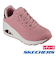 スケッチャーズ スニーカー レディース ローカット 厚底 ウノ ウェッジ ハイステップス 177520 SKECHERS ノーマル幅 かわいい 靴ひも UNO WEDGE-HI STEPS