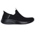 スケッチャーズ スニーカー スリップインズ レディース SKECHERS 150450 ハンズフリー スリッポン ローカット 黒 ブラック  ウルトラ フレックス 3.0 イージー ウィン  Slip-ins ULTRA FLEX 3.0 EASY WIN