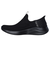 スケッチャーズ スニーカー スリップインズ レディース SKECHERS 150450 ハンズフリー スリッポン ローカット 黒 ブラック  ウルトラ フレックス 3.0 イージー ウィン  Slip-ins ULTRA FLEX 3.0 EASY WIN