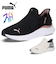 プーマ スニーカー レディース スリッポン 黒 厚底 ランニングシューズ PUMA SOFTRIDE ソフトライド ハーモニー レオ イーズイン 白 ブラック ホワイト 312809