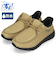 スリッポン メンズ シューズ カジュアル 靴 防水 スリップイン 立ったまま履ける 履きやすい 軽量 ハンズフリー パレード 楽すぽっ Parade 5801 オーク