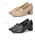 ローファー レディース パンプス スクエアトゥ ビット付き 歩きやすい 柔らか素材 オフィス 通勤 通学 カジュアル パレード 51106 Parade ブラック ベージュ