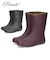 長靴 レディース ミドル丈 レインブーツ 防水 防滑 軽量 吸湿速乾素材使用 雨靴 雪 ブラック ボルドー 柔らか シンプル ガーデニング パレード 52606 Parade