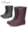 長靴 レディース ミドル丈 レインブーツ 防水 防滑 軽量 吸湿速乾素材使用 雨靴 雪 ブラック ボルドー 柔らか シンプル ガーデニング パレード 52606 Parade