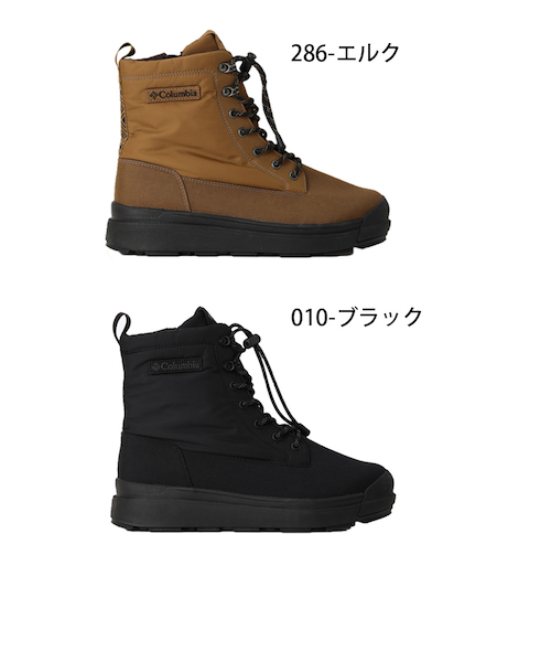 コロンビア ブーツ レディース メンズ 滑らない 冬用 ウィンターブーツ