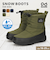 スノーブーツ キッズ 男の子 女の子 ジュニア 防寒ブーツ 防水 撥水 滑りにくい 防滑 歩きやすい 軽量 雨 雪 冬 スノーシューズ 56301 パレード Parade