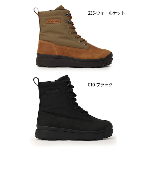 コロンビア ブーツ 滑らない メンズ スノーブーツ サップランド フォー