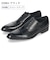 ビジネスシューズ 本革 メンズ 紳士靴 日本製 靴 3E 幅広 撥水 牛革 通勤 冠婚葬祭 就活 フォーマル Parade パレード 22001 22002